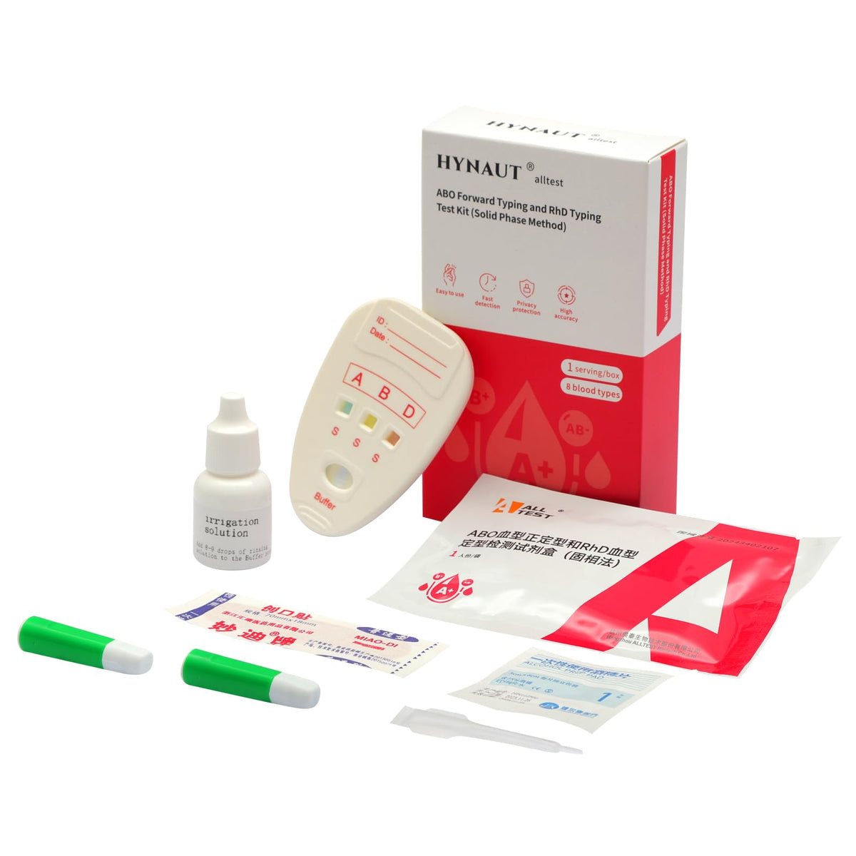 Blood Group Testing Kit 3 Test Kit Q667