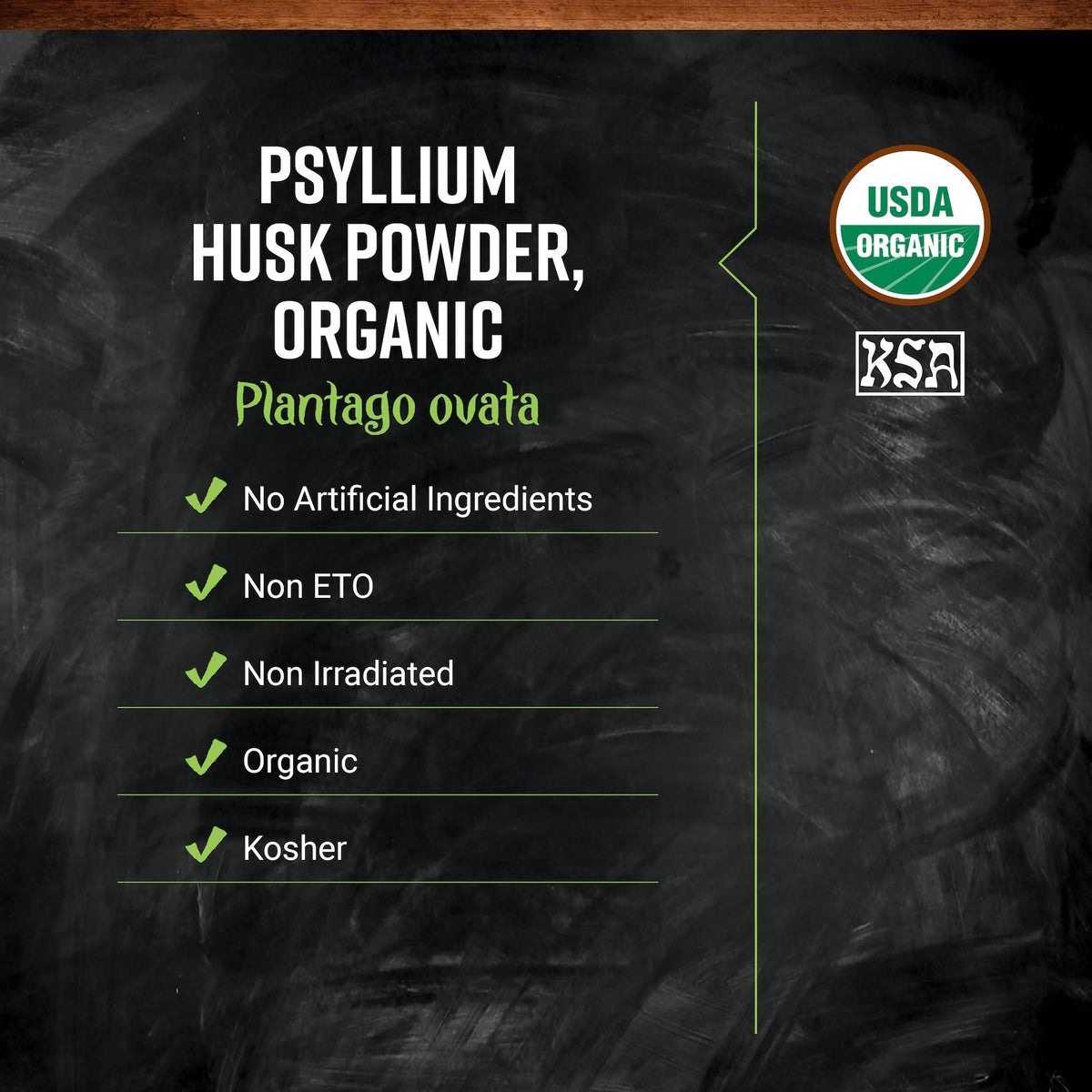 Organic Psyllium Husk Powder 1lb E896
