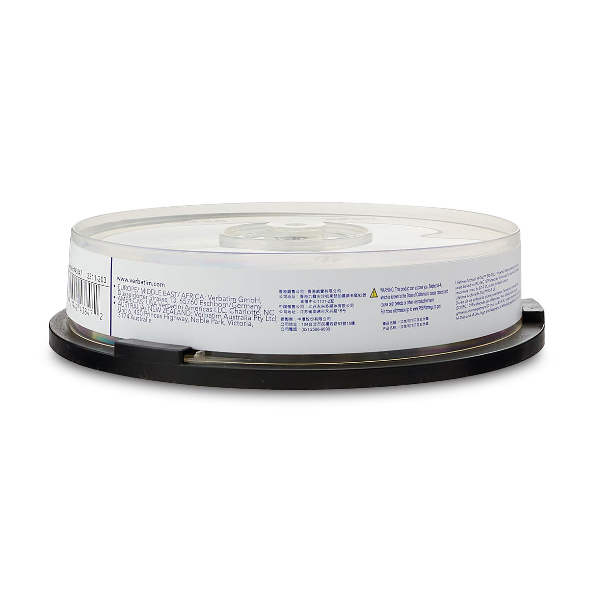 M DISC BD-R DL 50GB Inkjet Printable Discs, 10 Pack F248146