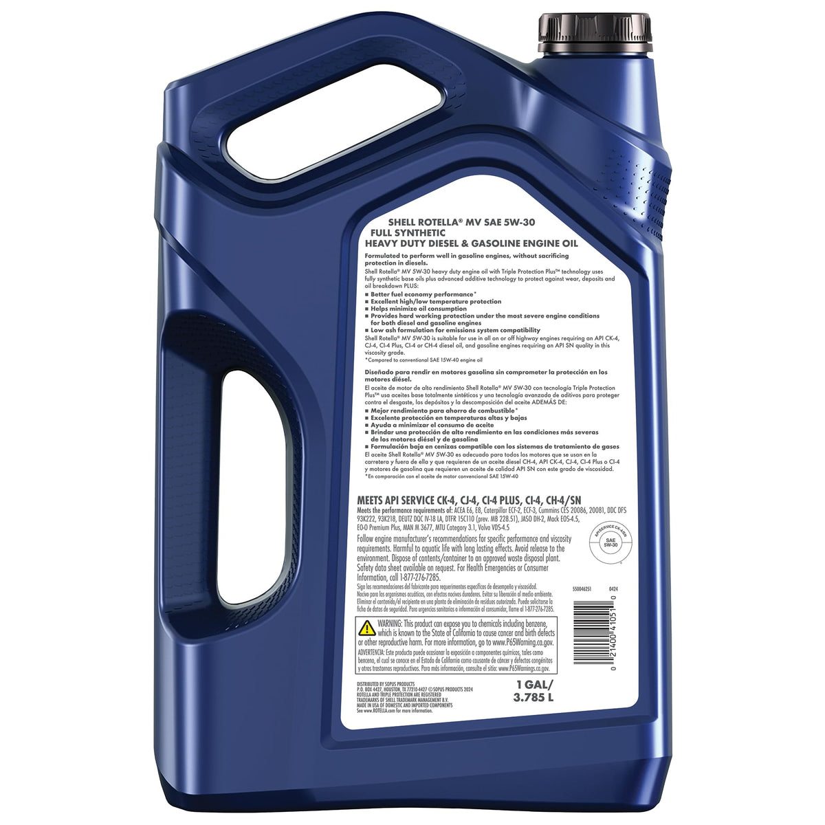 Full Synthetic 5W-30 Diesel Engine Oil, 1 Gallon (3 Pack) C793114